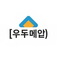 딸꾹질 멈추는 법